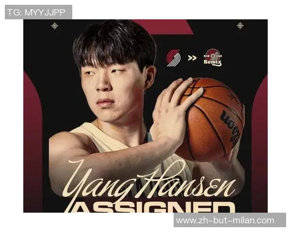 混音险胜国王 杨瀚森开展联盟首获“两双”